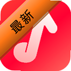 瓜子音乐车机版