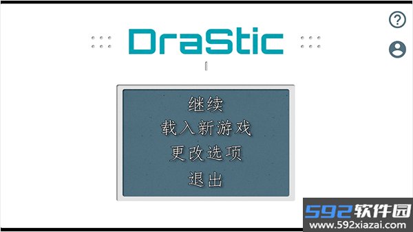 口袋妖怪金