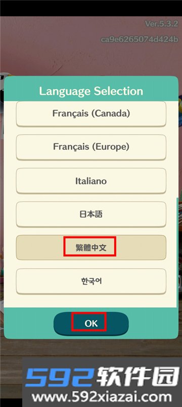 Pocket Camp