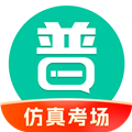 言鸟普通话app官方正版