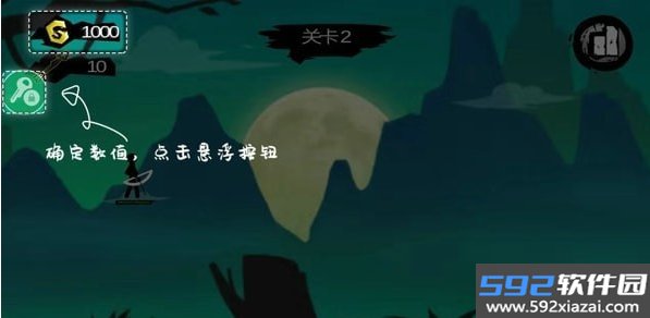 7726游戏盒