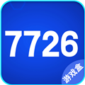 7726游戏盒手机版