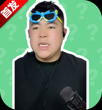 废话文学语音盒app最新版本2026