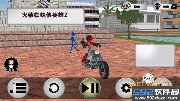 火柴蜘蛛侠英雄2