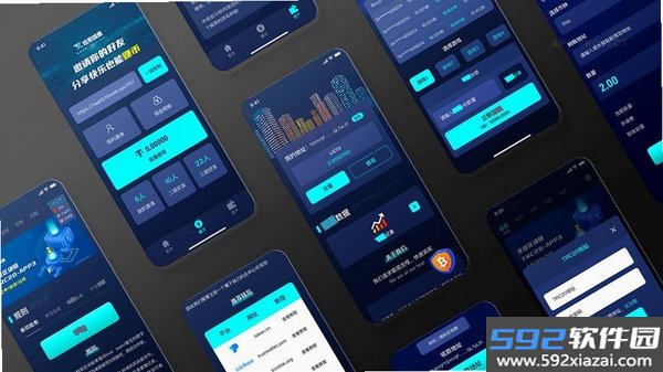 一箭红包截图9