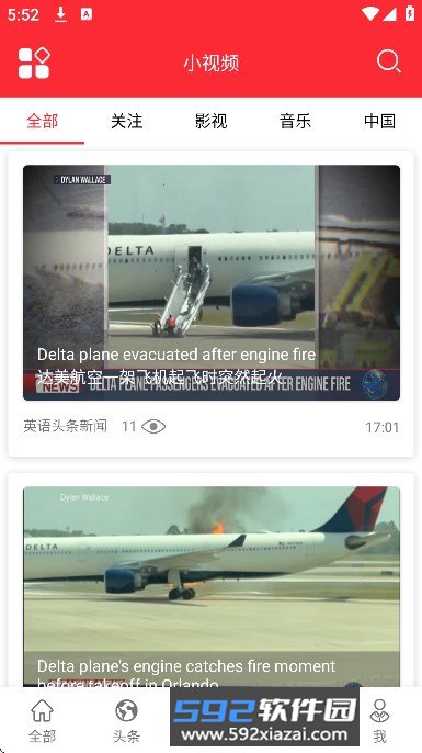 TED英语演讲课堂app下载截图8
