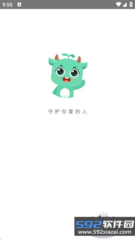 皆成情侣定位守护app安卓手机版look_Look_Look_26070903_Hw_3264_Hw_3264_hw_3264安卓版截图3