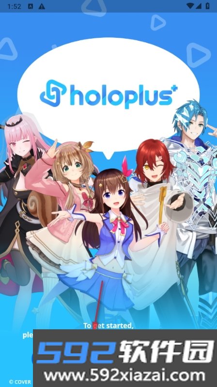 holoplus