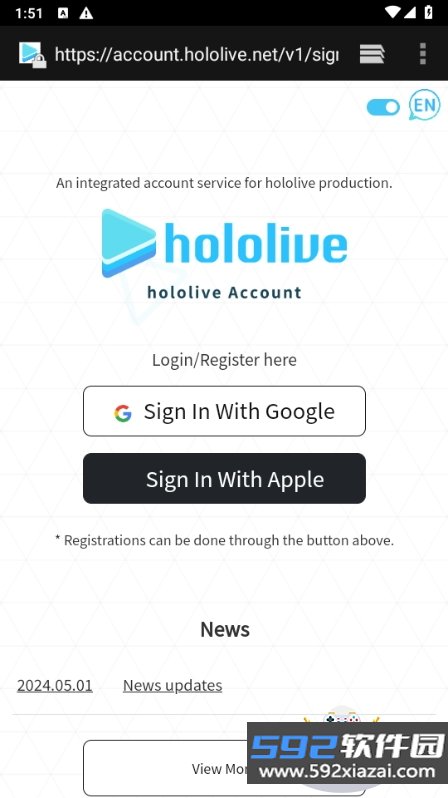 holoplus安卓版截图5