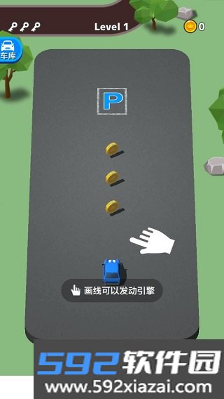 parkmaster