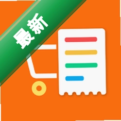 易辰订货通