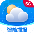 5G实时定位天气(com.benefidistrac.abyss)