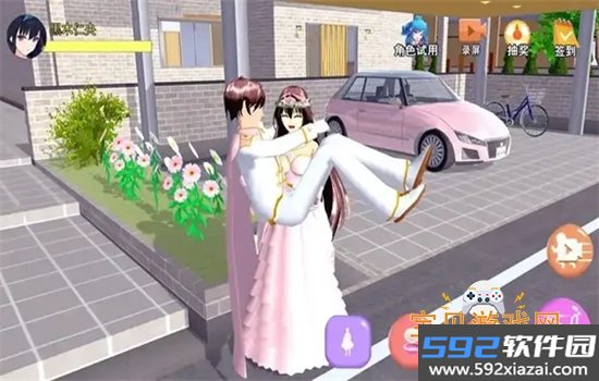 心动女神模拟器游戏最新版本2026截图10