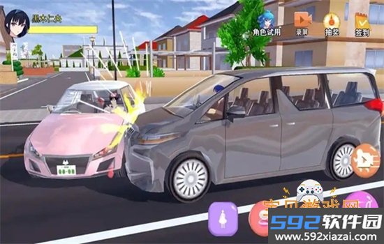 心动女神模拟器游戏最新版本2026截图9