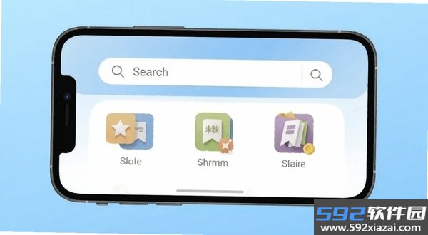 悟秋浏览器截图7