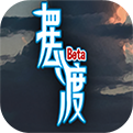摆渡人生游戏安卓下载手机版v6.1.2.00.01.0007 官方正版