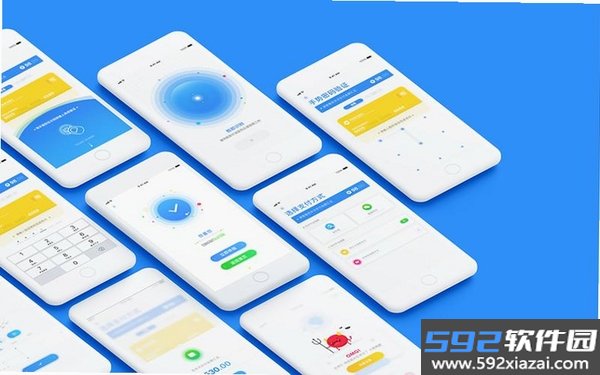 明明乐享截图8