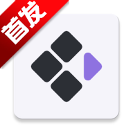 曦码输入法app(Xime输入法2.3)