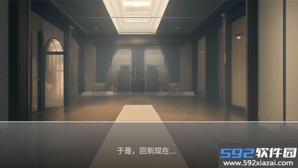 次元空间沙漠