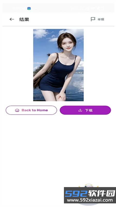Artspire软件官方下载手机版截图6