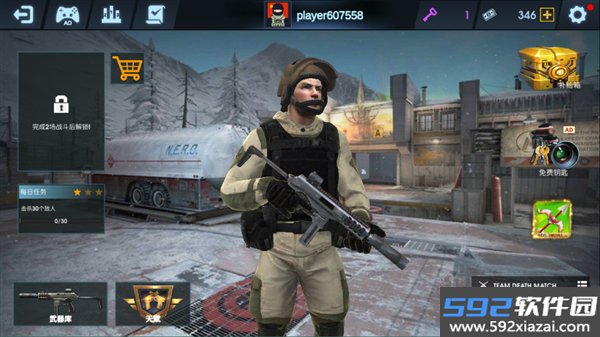 Online Strike