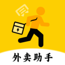 美饿京众包骑手助手最新安卓版