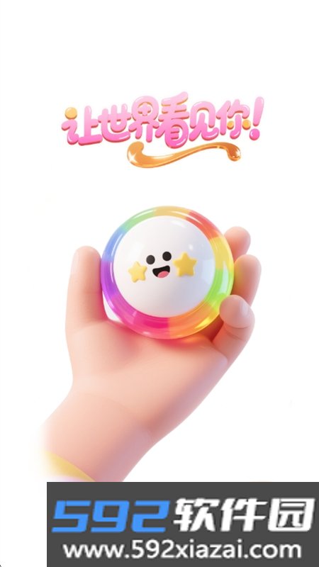 YOU球台球社交平台app手机版截图6