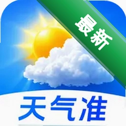 天气AI准报