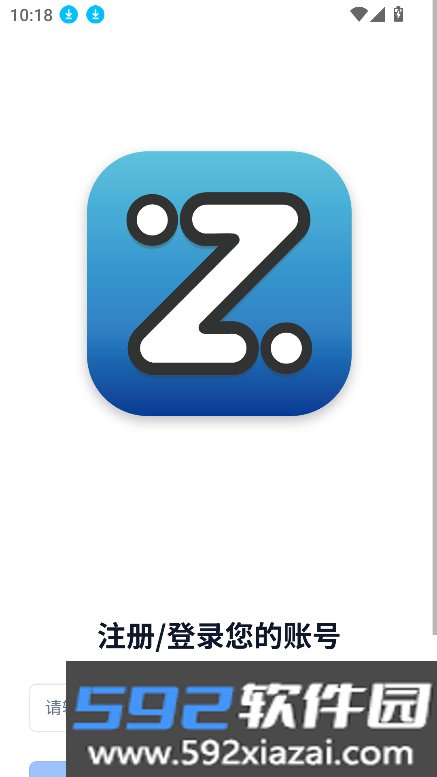 zing app安卓下载最新版本截图6