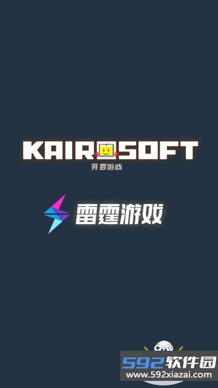 合战忍者村物语最新版截图7