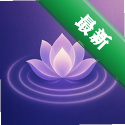 表面冥想