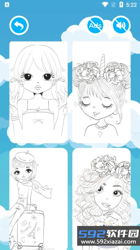 Cute girl coloring books公主填色游戏截图5