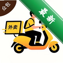 外卖众包秒送助手