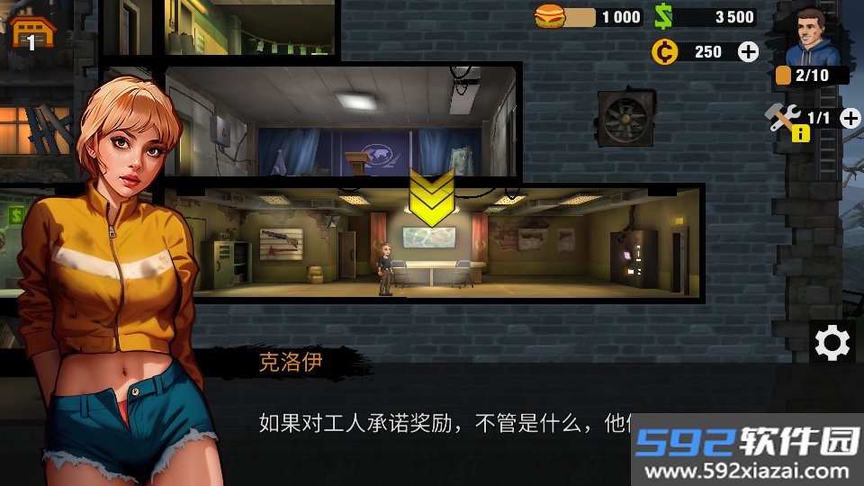 零城市