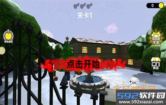 地牢肉鸽探险