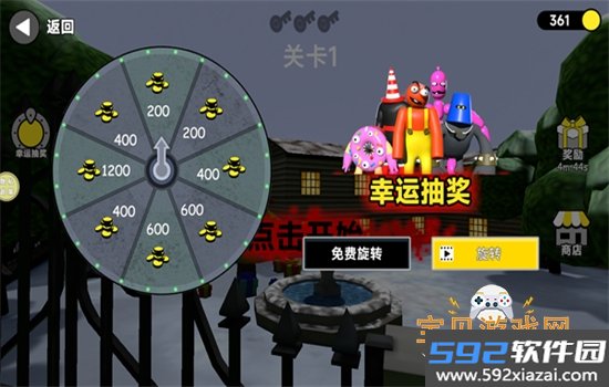 地牢肉鸽探险游戏安卓免费下载手机版截图10