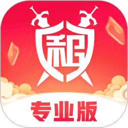 租号玩专业版官方app