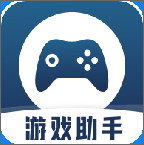 手机游戏助手app官方手机版