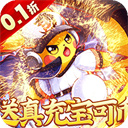 幽蓝边境