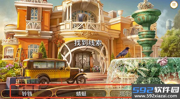琼的奇妙旅程