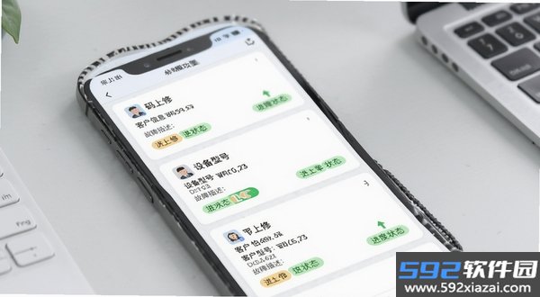 码上修