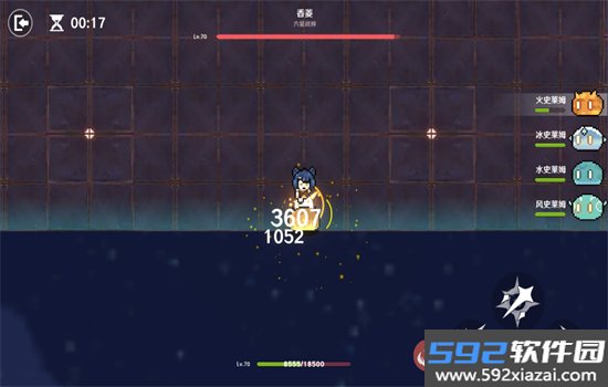 原神原魔手游正版最新版2025截图10