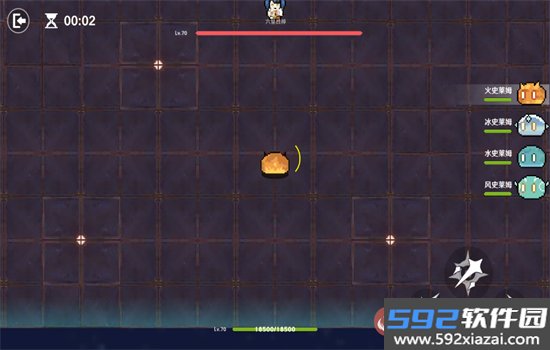原神原魔手游正版最新版2025截图7