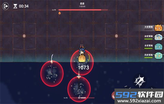 原神原魔手游正版最新版2025截图8