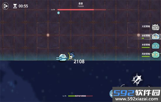 原神原魔手游正版最新版2025截图9