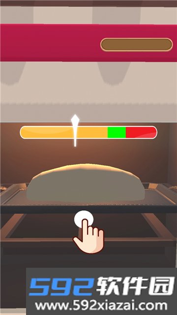 bread baking面包制作中文版下载安卓免费版截图4