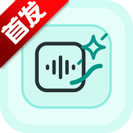 声绘ai官方软件下载