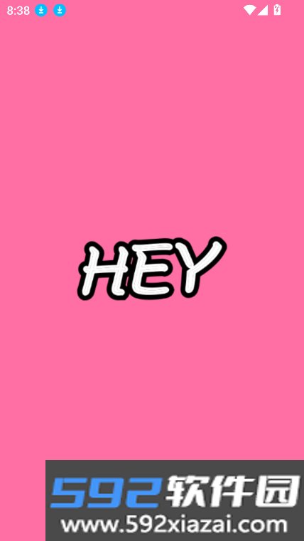 heytalk官方下载安卓最新版截图7