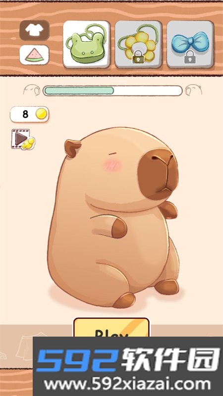 萨特鲁姆游戏(Satisroom)官方手机版截图8