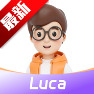 Luca AI学习助手app安卓手机版